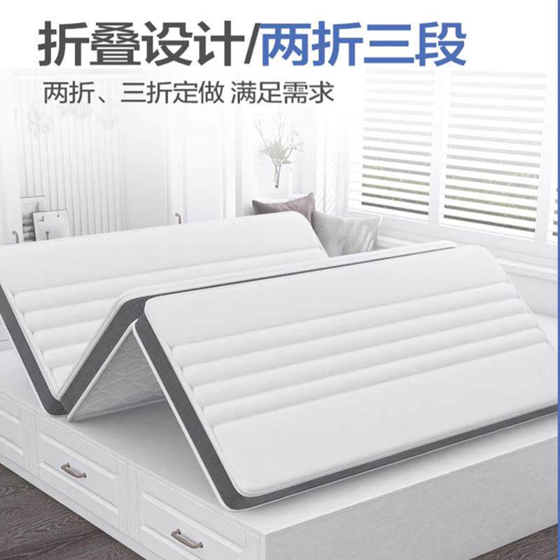 三折叠黄麻榻榻米床垫棕垫学生宿舍环保偏硬垫子可折叠现做家用