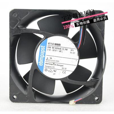原装德国EBMPAPST风扇12CM 4114NHHR 24V520mA 12.5W金属铝框风扇