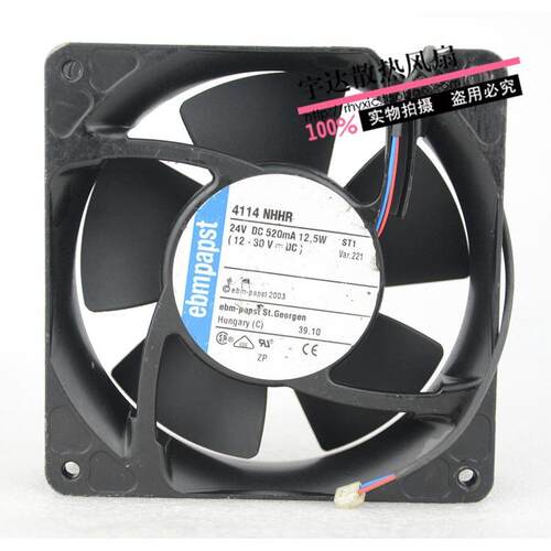 原装德国EBMPAPST风扇12CM 4114NHHR 24V520mA 12.5W金属铝框风扇