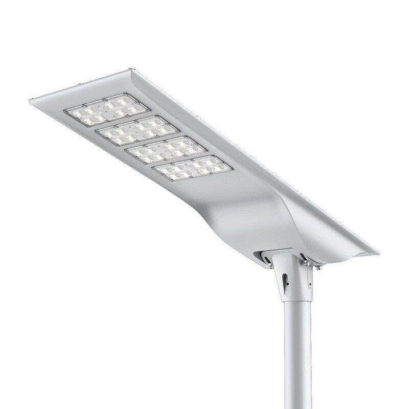 GUOHUI Lighting铝合金压铸一体成型太阳能路灯LED Street Lights