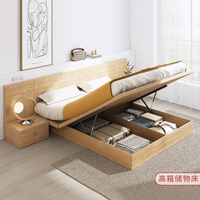 志光日式榻榻米床主卧高箱储物双人床现代简约小户型省空间悬浮床