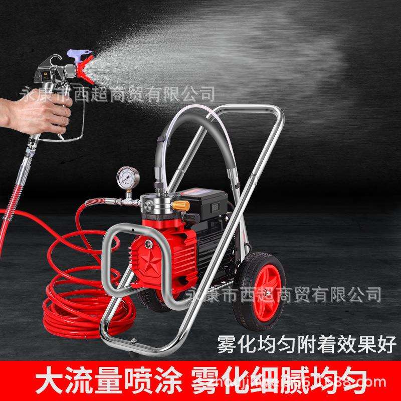 电动高压无气喷涂机喷乳胶漆家用自动涂料油漆喷漆机大功率喷涂机