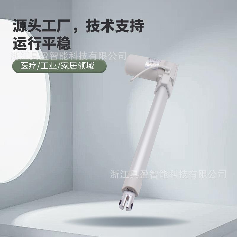 具盈JIUYING厂家销12/24V大推力直流推杆工业电动机 同步电动推杆