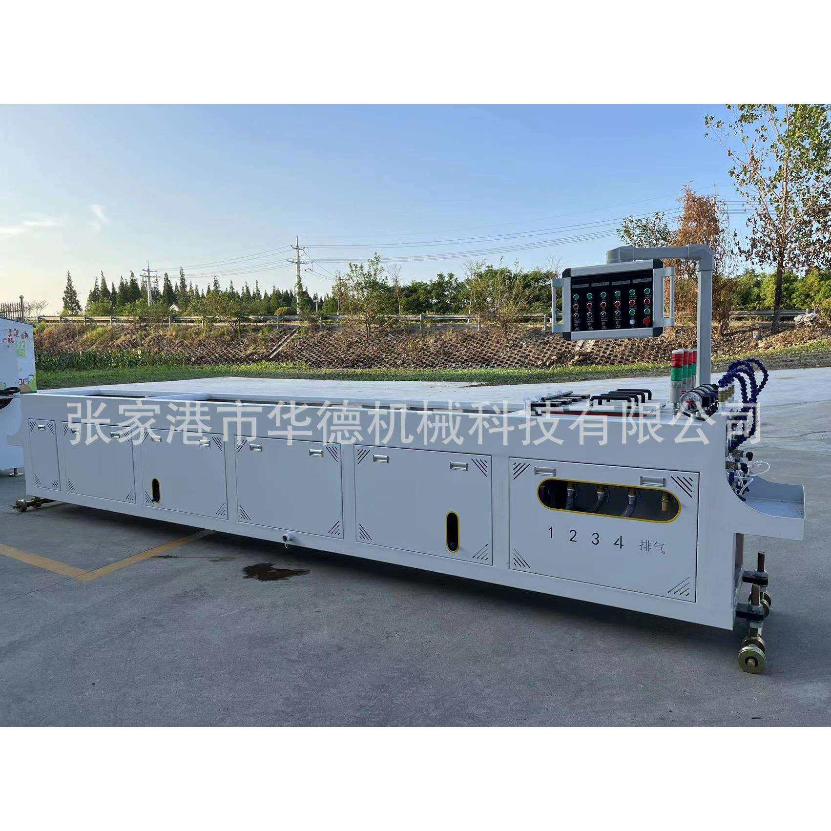 厂家供应PVC一出四电工穿线管电工套管生产线设备 塑料管材生产线