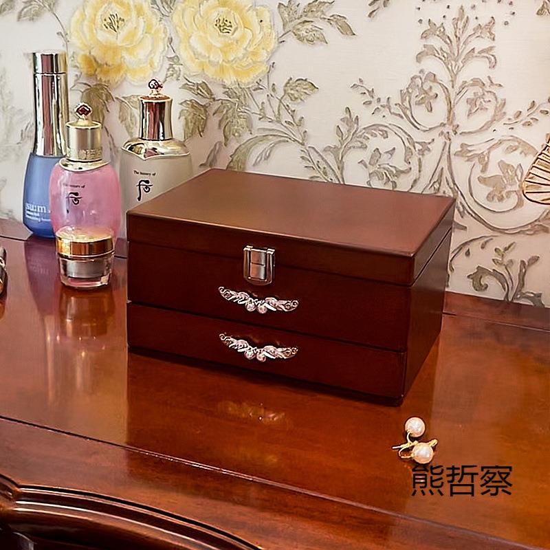 首饰收纳盒实木质饰品盒黄金饰品精致复古耳钉盒耳环收纳盒珠宝盒