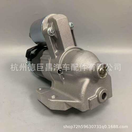 起动机适用蒙迪欧93BB11000KA 1X4U11000AA 2S7T11000AA 17991N