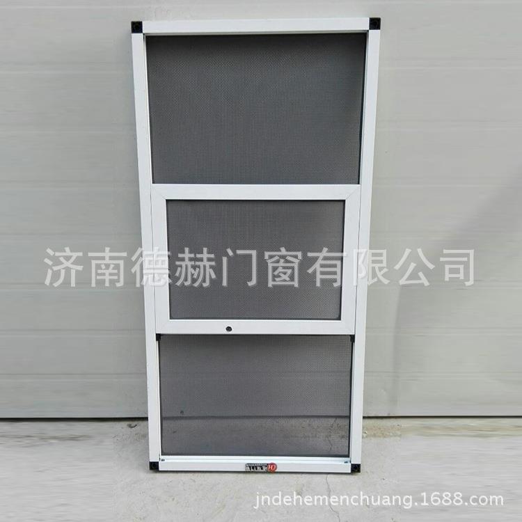 易拆洗三推外窗不锈钢防盗窗铝合金304金刚网上下推拉安全防护窗