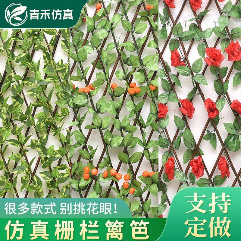 仿真篱笆装饰围挡仿真玫瑰牡丹花木制栅栏植物壁挂花婚庆遮挡装饰