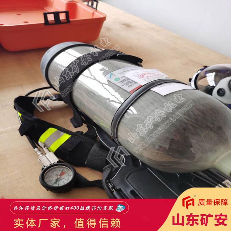售后保障RHZKF6.8/30空气呼吸器 气流稳定RHZKF6.8/30空气呼吸器