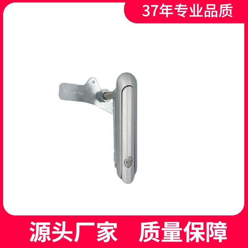恒珠电柜门锁 转舌锁 MS6019Z-1A-1 配电箱门锁机械门锁 厂家直发