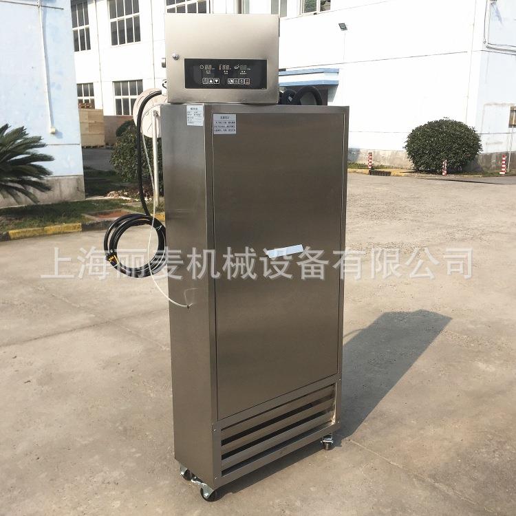 商用醒发主机8车架 智能控制器发酵设备 醒发房控温控湿控时醒发