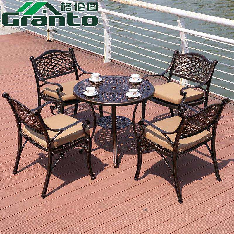 户外休闲铸铝庭院伞桌椅组合露阳台花园室外铁艺桌椅三五件套