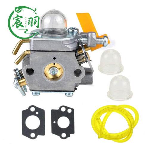 割草机FS90R FS100 FS110 FS87 FS87R FS90 FS90K化油器总成配件