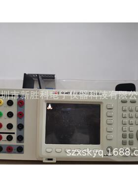 科陆CL3021A/B/C/D 三相标准源 功率源 电能表校准仪