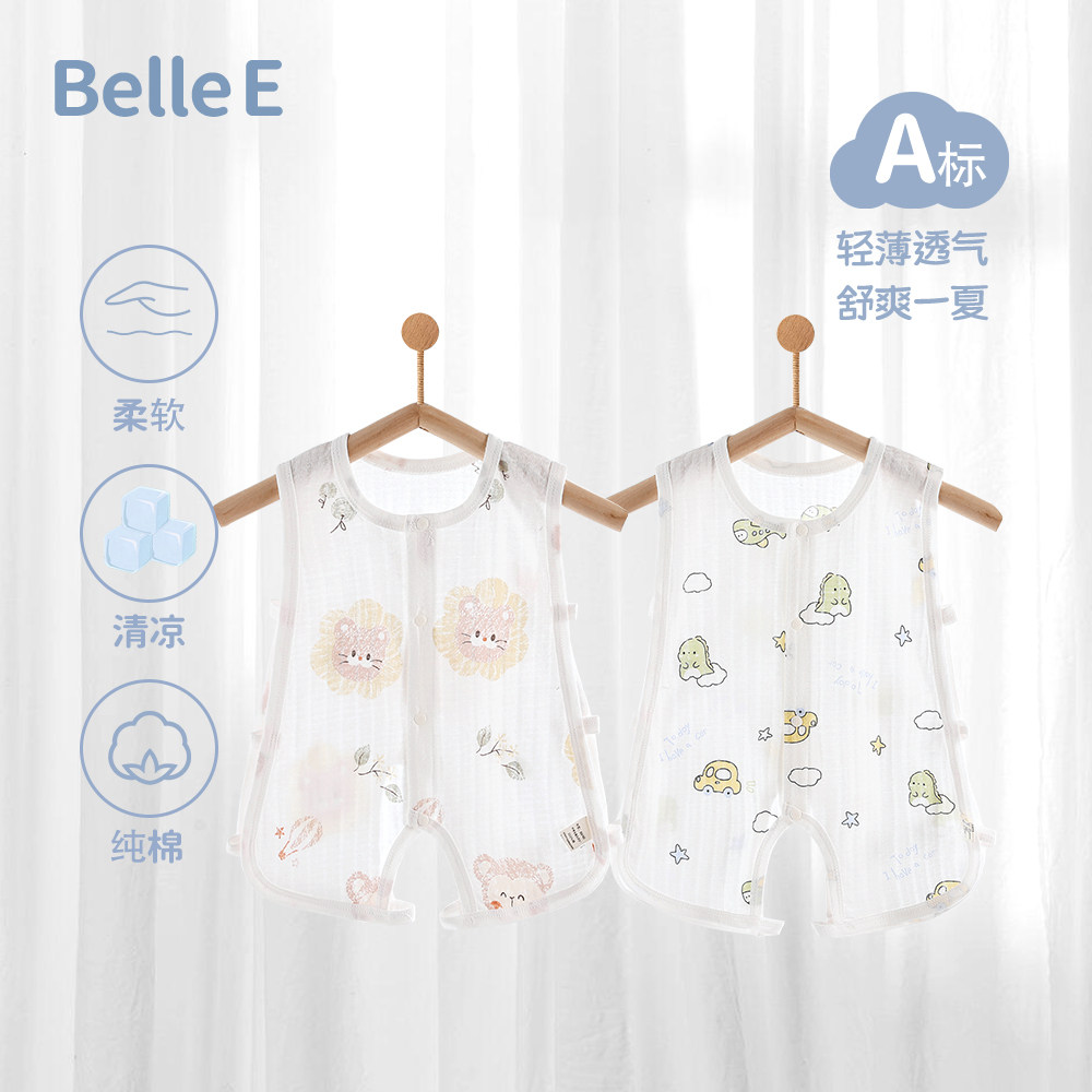 贝乐咿婴儿连体衣夏季轻薄款纯棉琵琶服男女宝宝无袖背心哈衣爬服