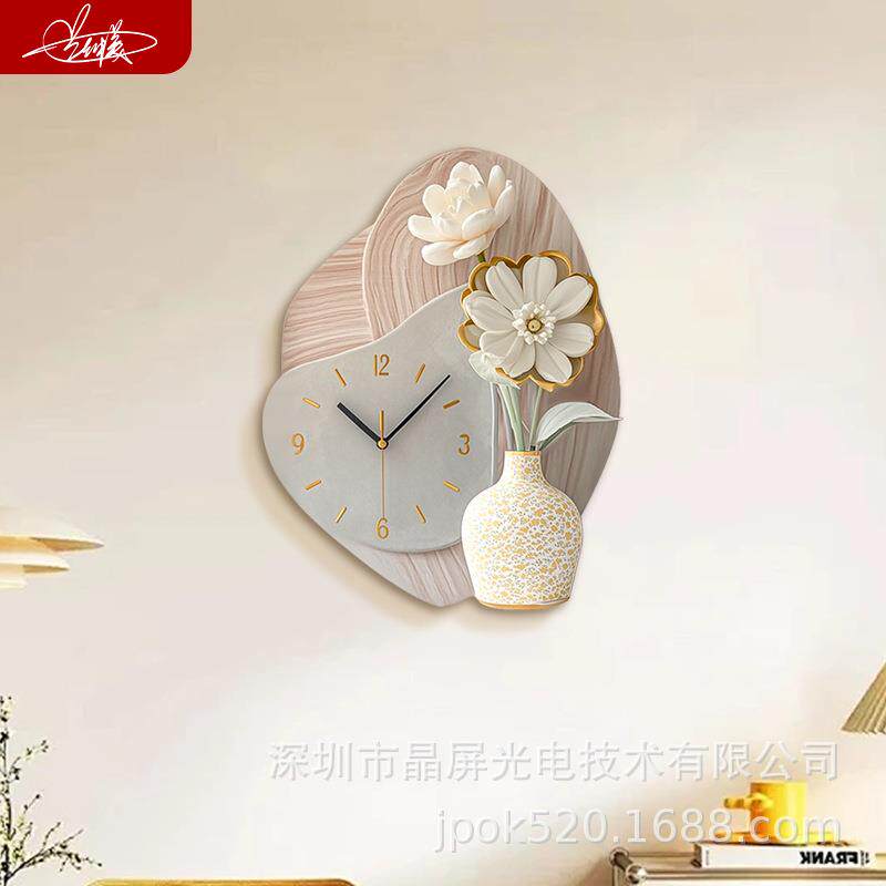 奶油花瓶型挂钟家用客厅简约高端钟表玄关时尚挂墙新颖时尚款时钟