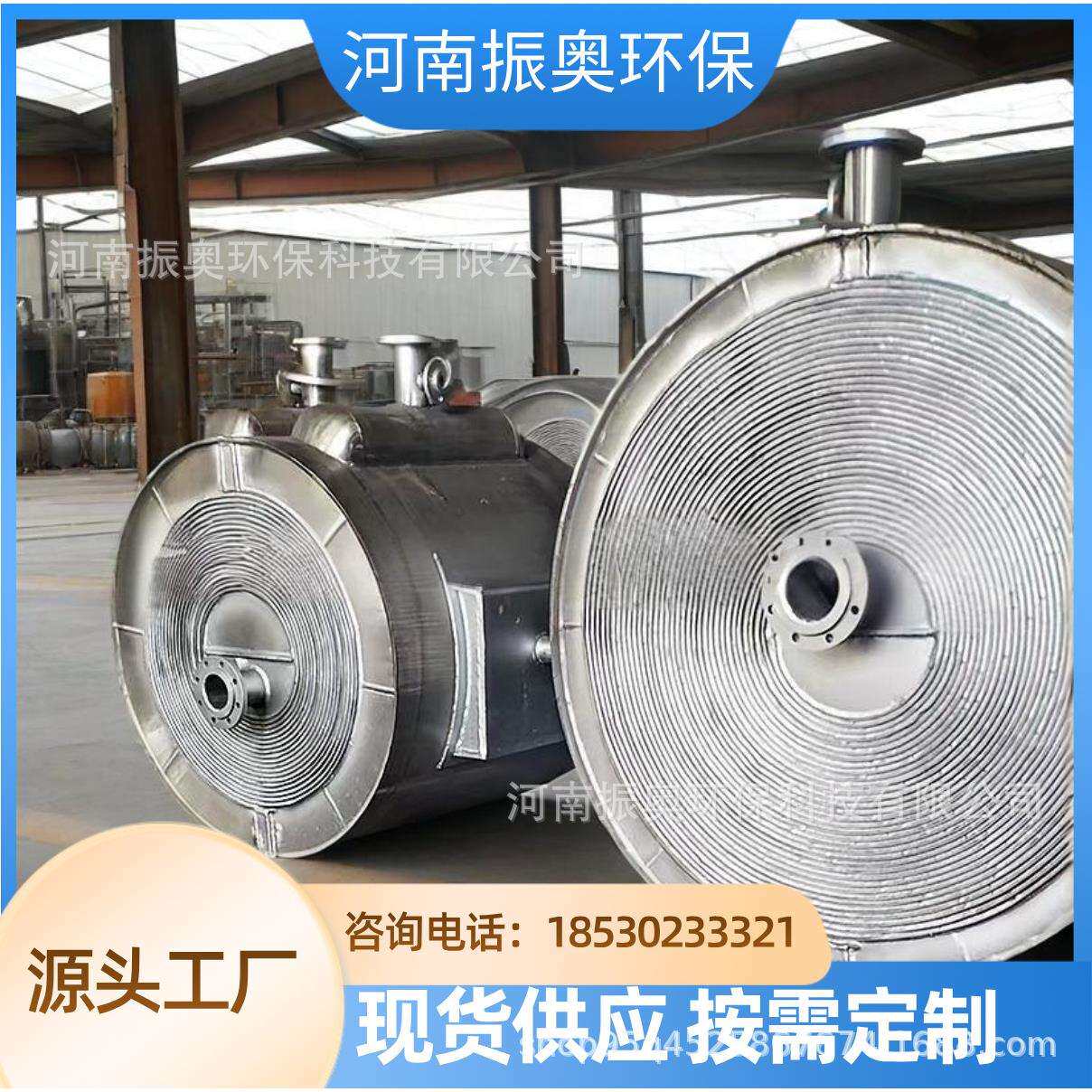 不锈钢螺旋板散热器应对化工高粉尘环境的密封与自清洁
