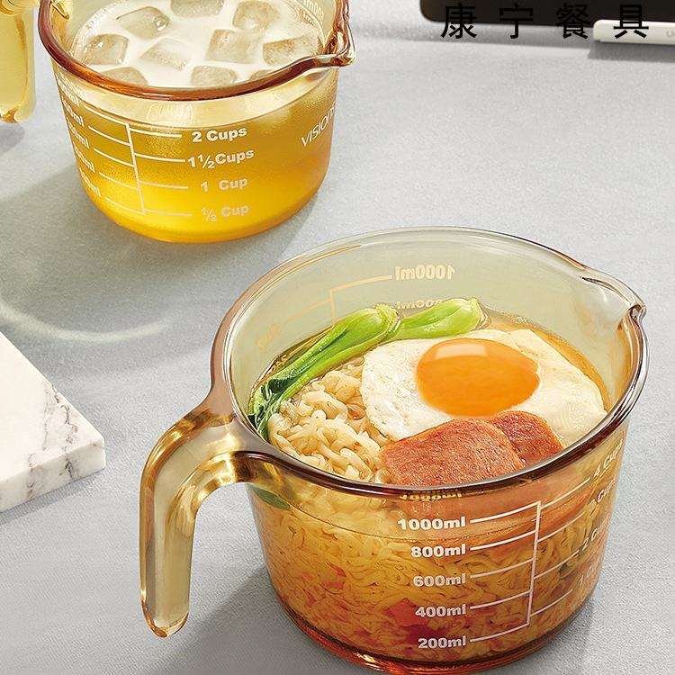 玻璃量杯带刻度厨房家用耐高温食品级烘焙用微波炉加热牛奶杯