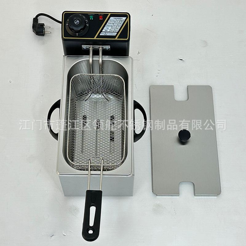 4L升单缸电炸炉锅小吃设备小容量塑料机头不生锈加厚厂家可做110V