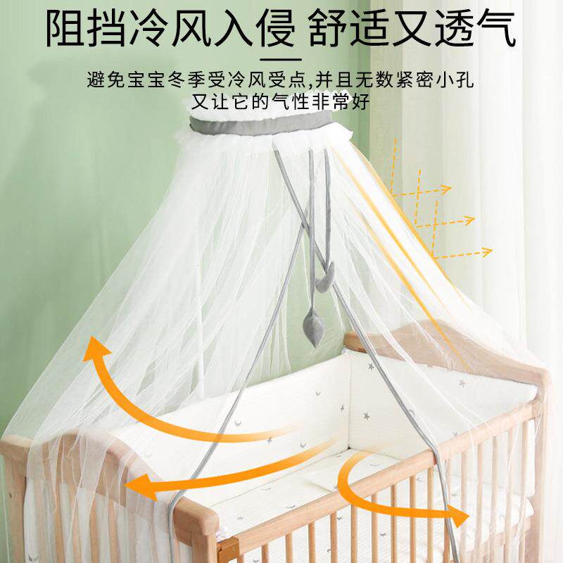 跨境通用新款婴儿床蚊帐落地式可折叠夹式带支架新生宝宝儿童小孩