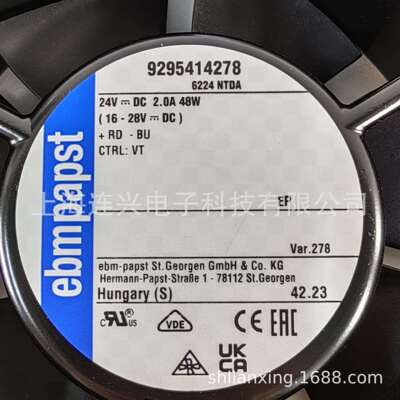 ebmpapst散热风扇 DC 24V 48W 6224NTDA控制柜轴流风机 直流风扇