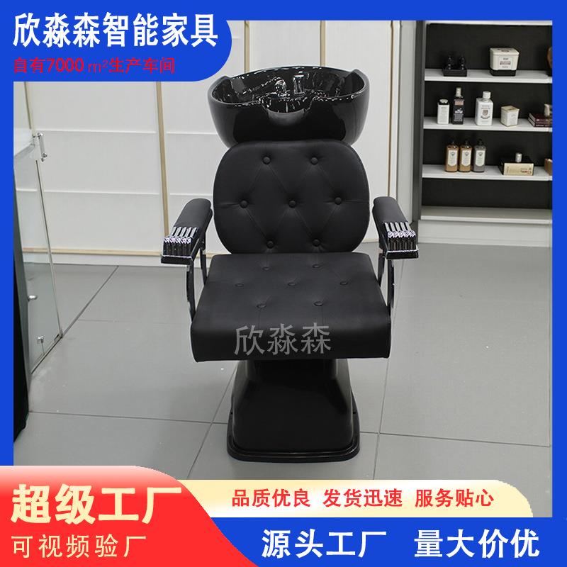 理发店坐式洗头椅日式家用冲水床陶瓷盆洗头床发廊专用洗头发躺椅