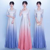 大合唱团礼服演出服女长裙新款 成人学生气质艺考主持比赛舞台服装