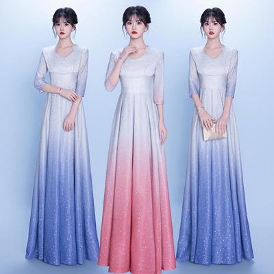 大合唱演出服女长裙成人表演