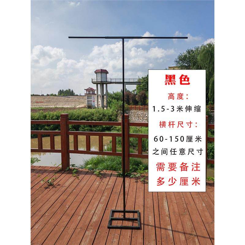 新款草坪婚礼铁艺婚庆道具背景纱幔牛奶丝雪纺装饰拱门可伸缩支架