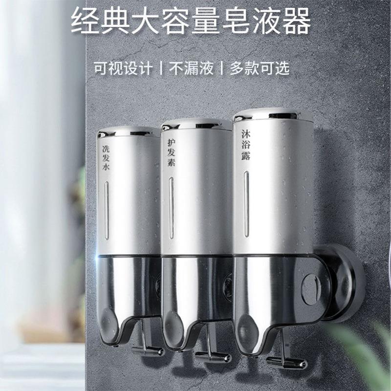 英特汉莎304不锈钢壁挂式酒店手动皂液器卫生间拉杆式给皂器