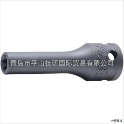 KOKEN（株）山下工業研究所4100M-10套筒，平山贸易供应