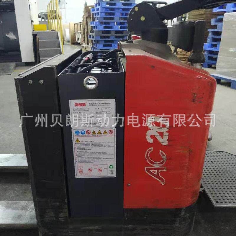 杭州叉车蓄电池 3PzS210 电动托盘车用铅酸电瓶 24V210Ah 贝朗斯