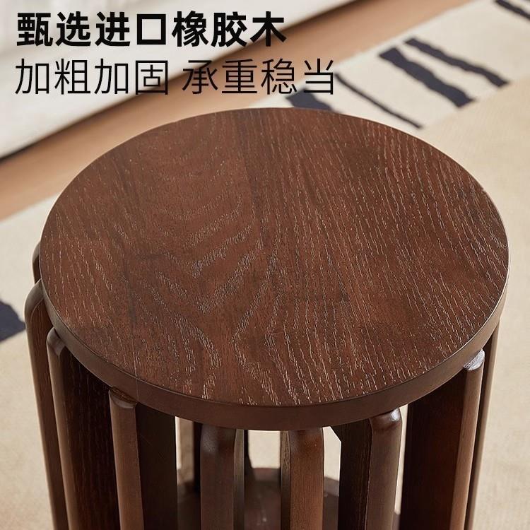 实木可叠放茶几组合凳子叠叠乐圆凳餐桌凳带滑轮折叠椅子