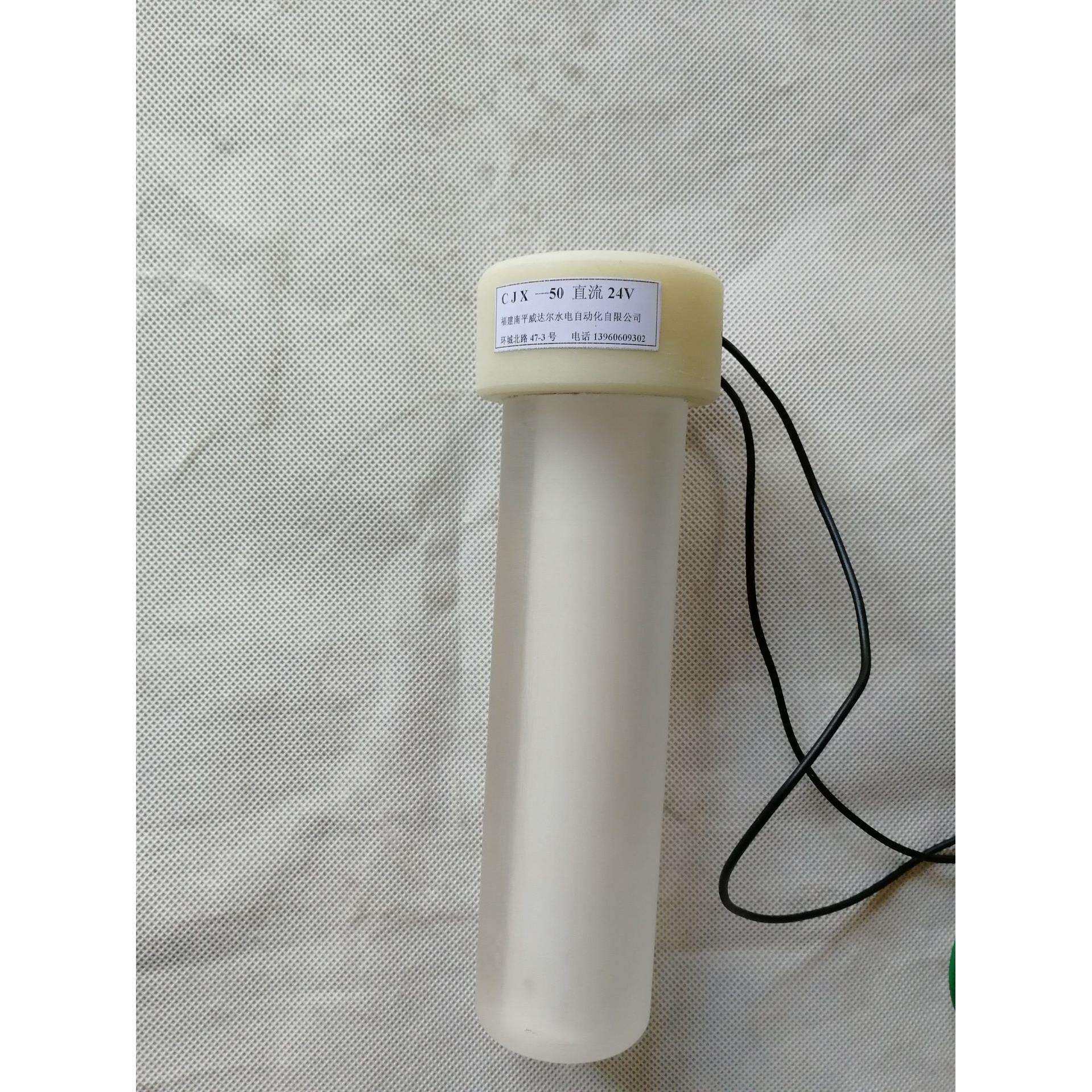 CJX-50剪断销70万千瓦水轮发电机组专用 新款上市