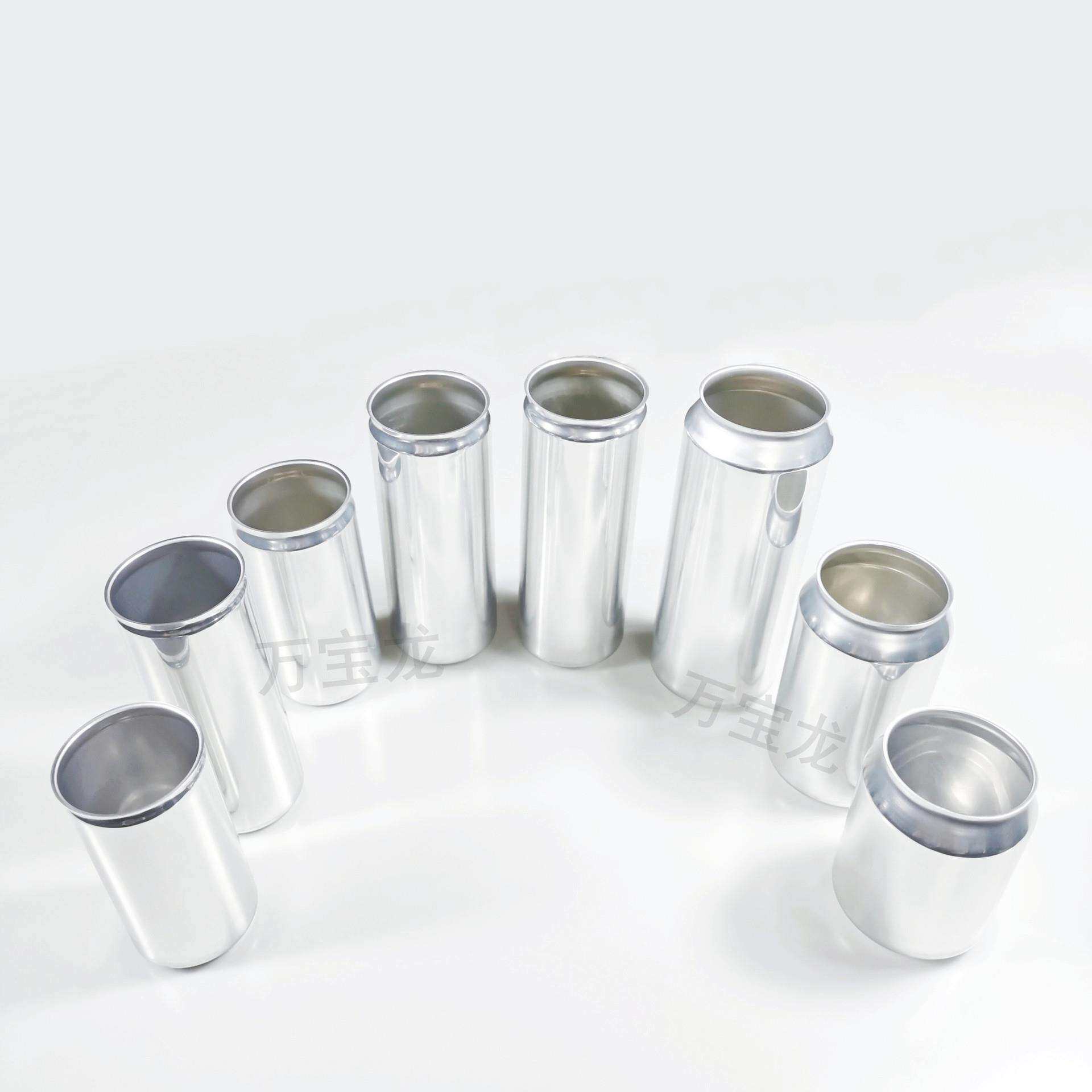 易拉罐铝制空罐铝罐啤酒罐汽水饮料罐罐装精酿金属铝瓶食品级