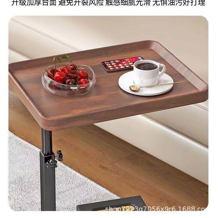 可移动升降边几简约风沙发角几置物架茶几圆桌小桌子简约阳台茶桌