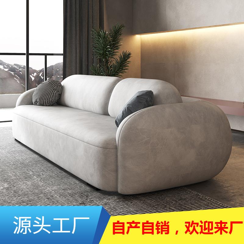 现代简约三人位组合设计师创意布艺沙发乳胶科技布沙发小户型客厅