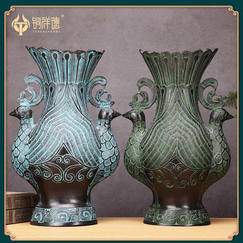 青铜器仿古摆件青铜双凤尊酒樽吉祥鸟尊古玩家居装饰工艺品铜花瓶