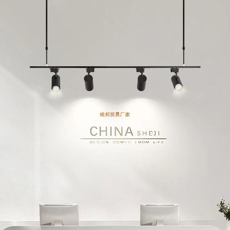 新款轨道射灯led服装店铺用商cob聚光灯1.5米2米导轨条可伸缩吊杆