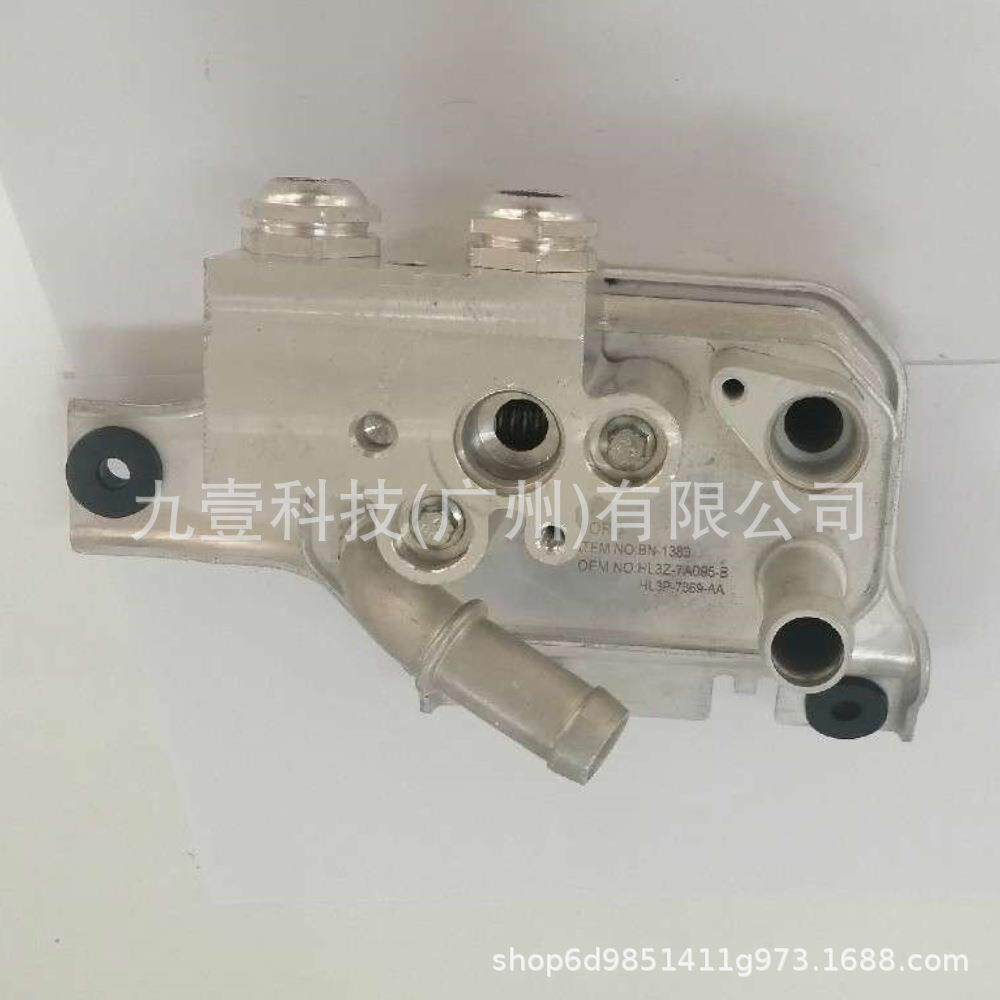 适用福特17-20猛禽F-150 3.5机油冷却器 波箱散热器 HL3Z-7A095-B