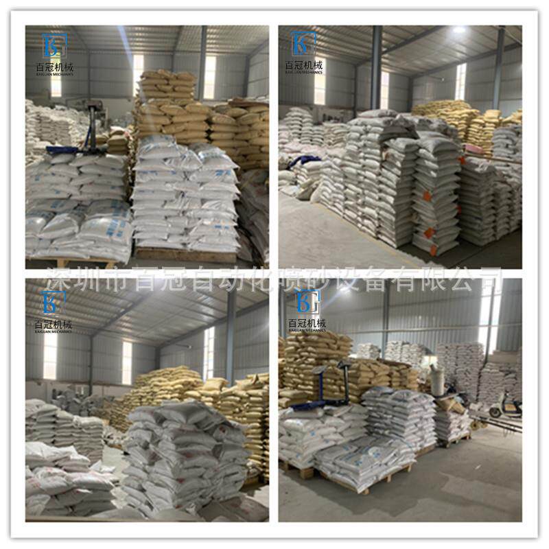 圆角钢砂铁砂喷砂磨料抛丸耗材金刚砂铸钢丸不锈钢丸厂价百冠
