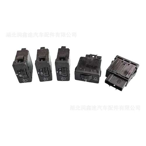 6554C3灯光调节器适用标致3008 307CC 308SW 407 RCZ雪铁龙C5