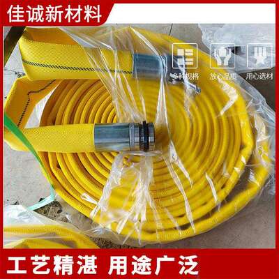 压造雪机水带胶管DN50mm2寸双层超低温耐寒滑雪场用