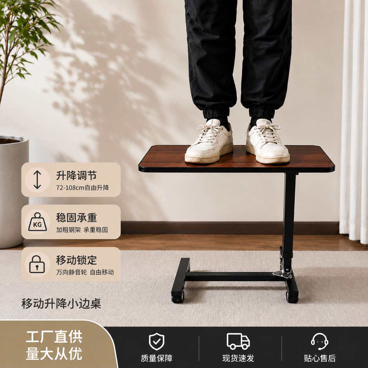 床边桌可移动升降电脑桌客厅沙发边几折叠拉手懒人桌床上学习桌