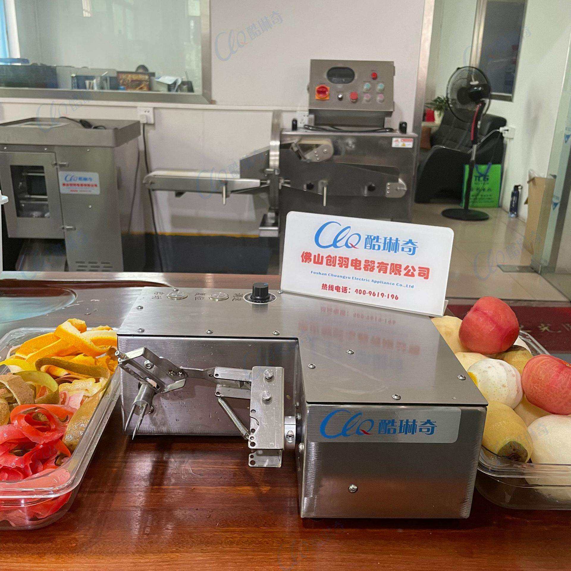 广东红芯芭乐石榴削皮机 番石榴水果桃子水蜜桃削皮机 智能去皮机