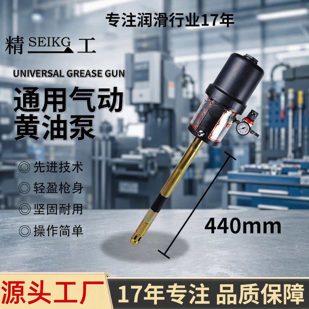 精一工 D650气动黄油机泵头高压气动打加黄油泵头注油器940