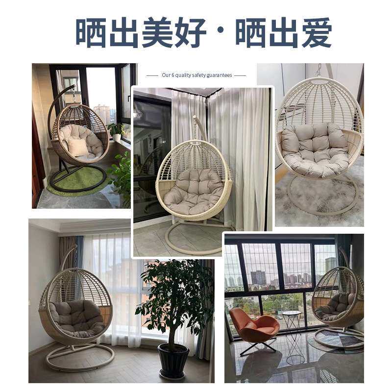 精藤家居懒人吊椅藤编吊篮民宿户外高端吊篮设计师吊椅厂家直销