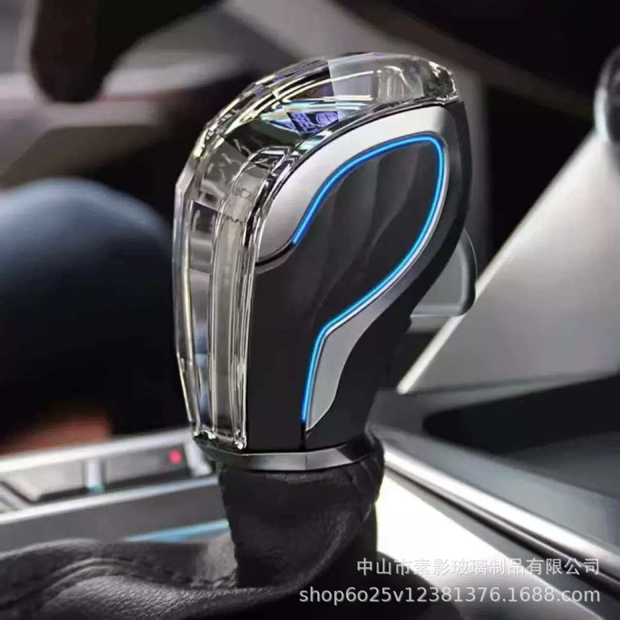 适用汉兰达威兰达RAV4凌放威飒锋兰达赛那水晶档把发光排挡头