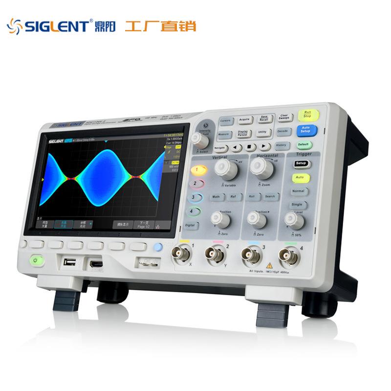 Siglent/鼎阳宽带200M 采样1G 4通道 SDS1204X-C 数字储存示波器