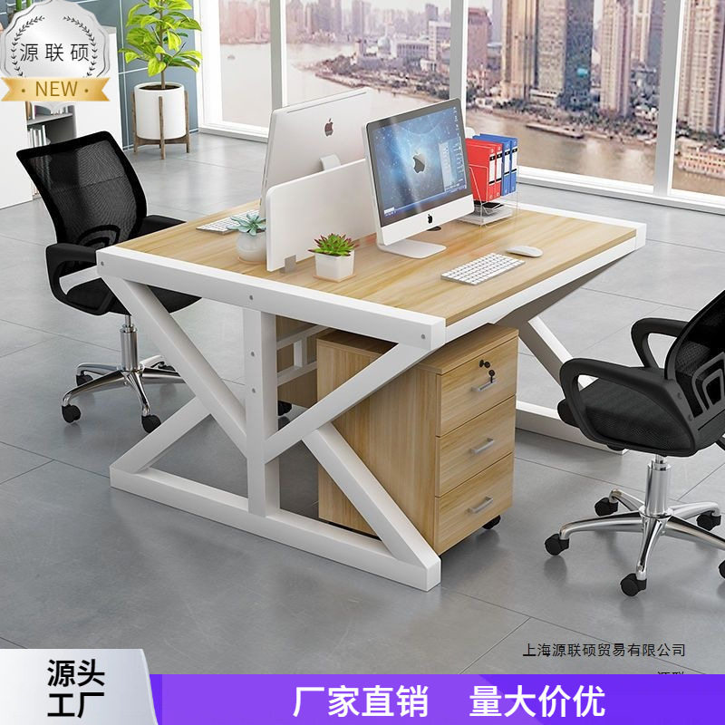 简约现代办公家具2/6四4人屏风组合工作位员工电脑桌椅职员办公桌